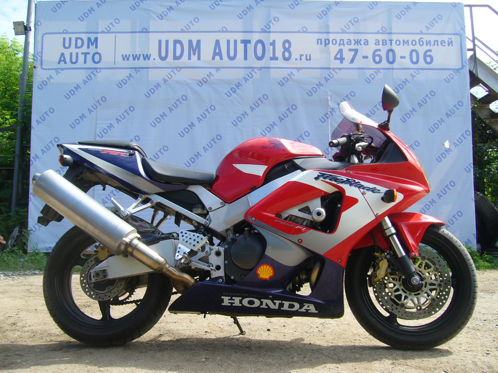 Honda CBR 929rr РіРѕРґ 2000