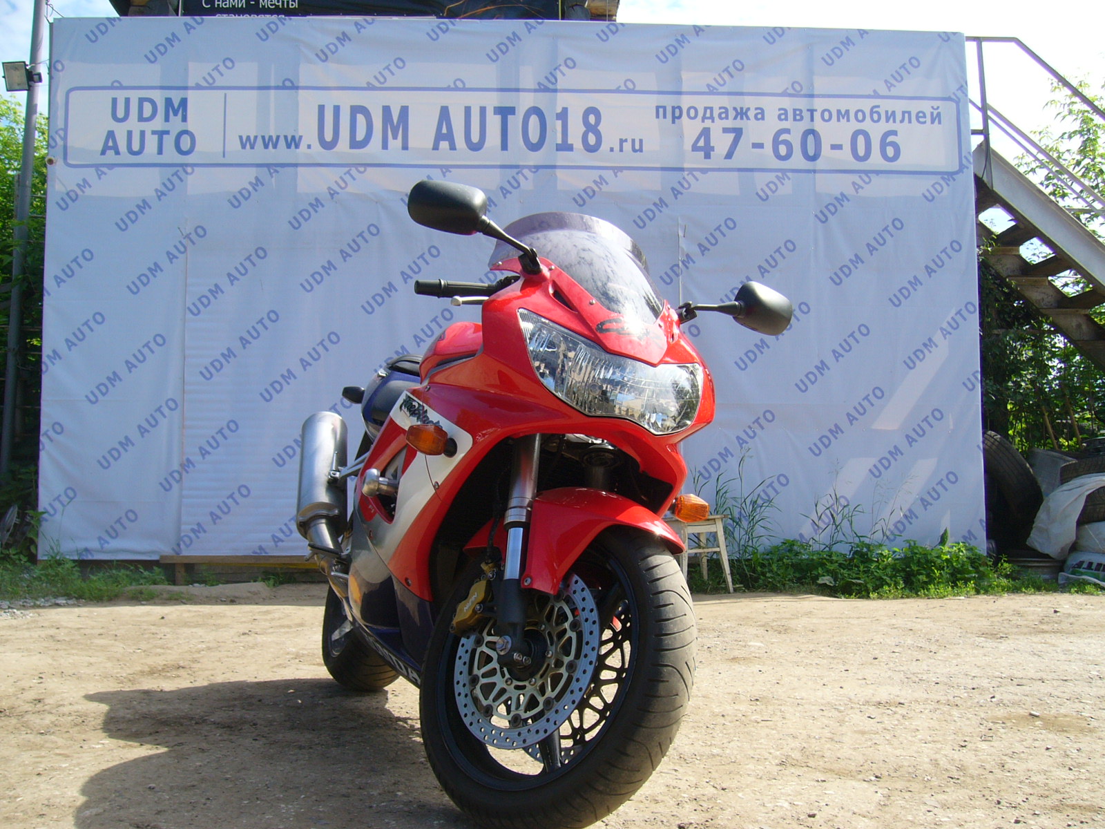 Мотоцикл Honda CBR 929 RR 2002 года в продаже. Купить мото Honda CBR 929 RR  года в Ижевске - автосалон 