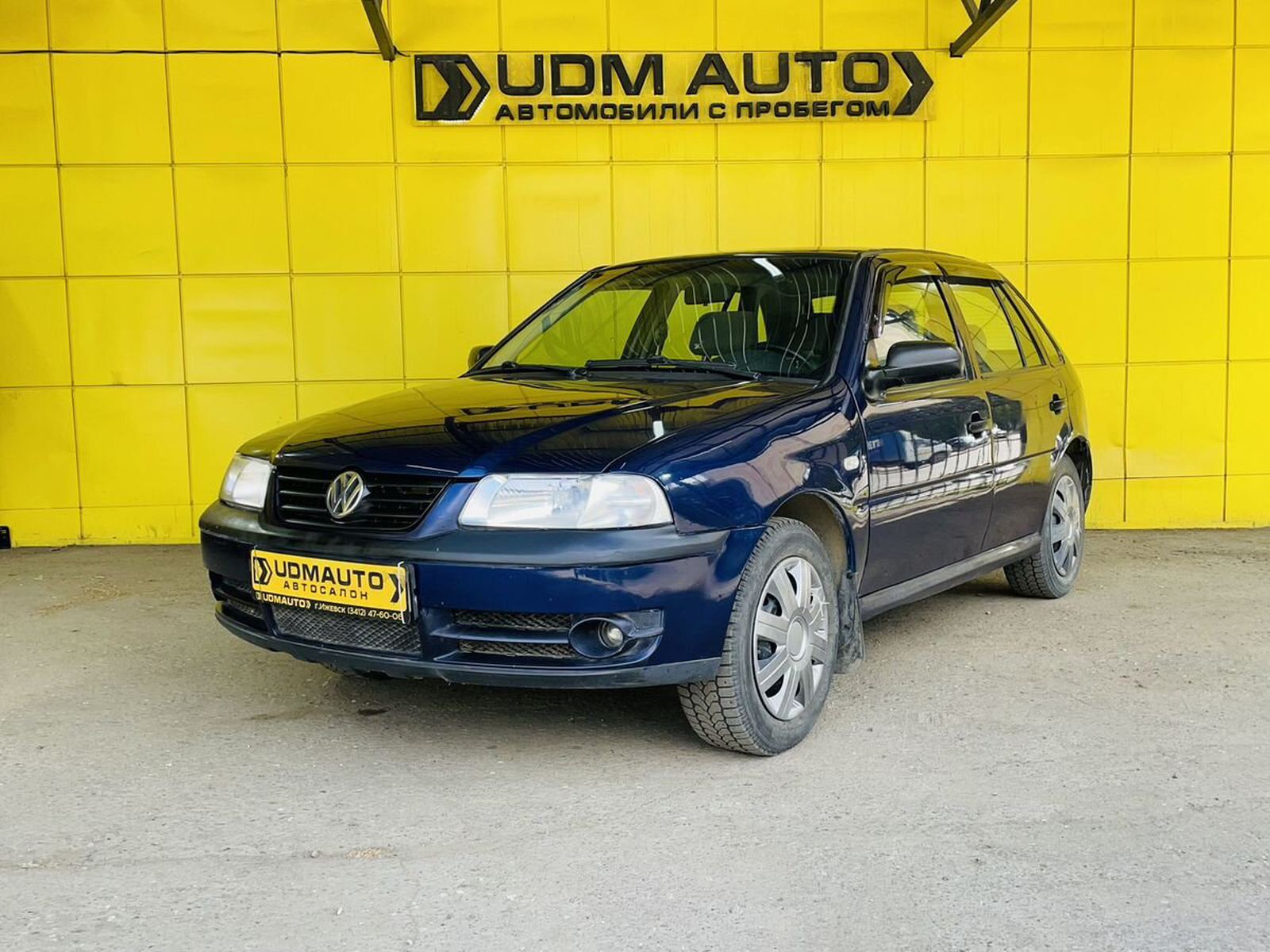 vw pointer 2005